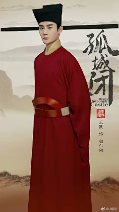 #平面设计# 古风古色《清平乐》绝美海报设计 ​​​​