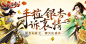 银杏知秋至，赠叶迎盛典