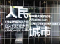 微信图片_20240415095347