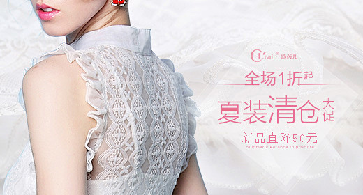  #钻展# #钻展图# #钻展设计# #...