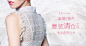  #钻展# #钻展图# #钻展设计# #钻展素材# #钻展图片# #banner# #首焦#
#女鞋# #女鞋 banner# #女鞋首页# #鞋子海报# #女鞋详情# #女鞋详情页# #女鞋模特#
http://54meigong.com/ 54美工网 一个不错的美工学习网站