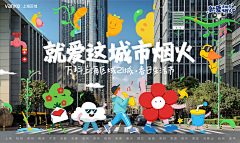 xiaohui1采集到未整理