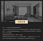 茶几_02.jpg