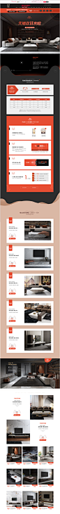 __双11、双12大促页面  _T20191130 #率叶插件，让花瓣网更好用_http://ly.jiuxihuan.net/?yqr=19999132# _双11首页