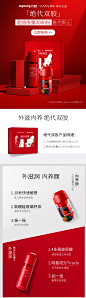 九阳C907D便携式榨汁机迷你家用小型果汁机电动料理机胶囊礼盒-tmall.com天猫