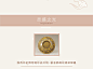 陕西历史博物馆 绿姹红娇镂空创意黄铜金属书签文创文具-tmall.com天猫