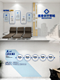 健康诊疗驿站文化墙|社区健康驿站文化墙 - 小红书