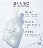 TIMELESS美国玻尿酸原液正品保湿补水水光针原液精华液面部精华女-tmall.hk天猫国际