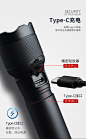 Philips/飞利浦手电筒强光充电小便捷家用超长续航户外远射灯超亮-tmall.com天猫