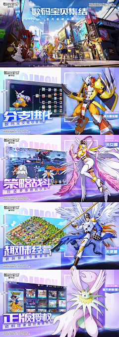 媚媚~采集到海报设计