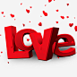 LOVE立体字