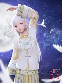 视听站-精彩视频-原画壁纸-高清海报 : 《闪耀暖暖》——为闪耀的自我而生。暖暖系列首部次世代3D手游。在掌心世界，呈现极致之美。现在，就与暖暖相伴，进入这瑰丽而广阔的旅程吧！