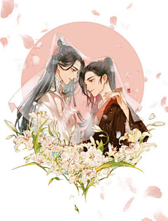 无限的梦魇采集到魔道祖师