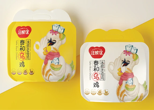汪陂途-泰和乌鸡-花瓣网