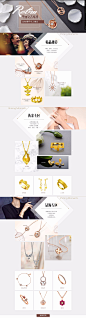 华丽复古专题-潮宏基珠宝旗舰店-天猫Tmall.com
