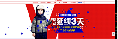 Carnelian采集到句