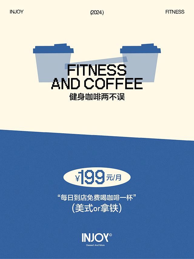 肥肥阿姨 - 小红书
