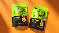 意yi1采集到包装设计
