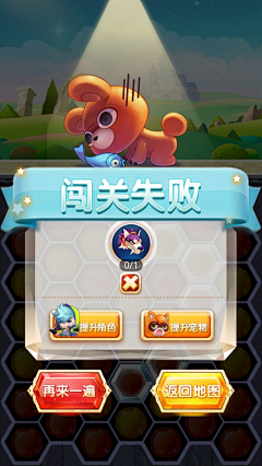 hodokekiasagi采集到我喜