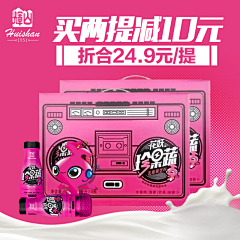 2o2bgpWL采集到扁平