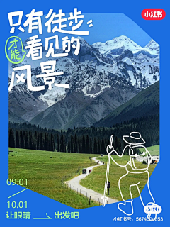 w0R1Fv0K采集到先收藏着