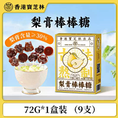 ZNlia_Y采集到2024gsj