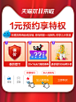 TCL 大1p匹冷暖家用制冷一匹壁挂式空调挂机官方旗舰26GW/XQ11(3)-tmall.com天猫