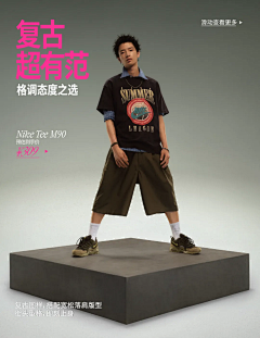 阿乐乐YLL采集到版式