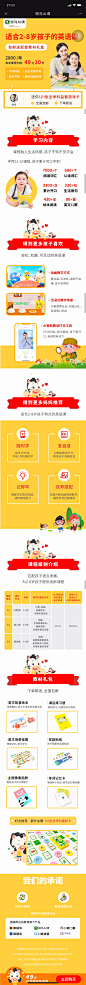 webp (21)
