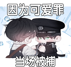 迅速12采集到小蘑菇