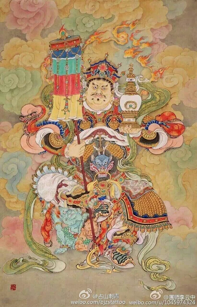 北方多闻天王-花瓣网