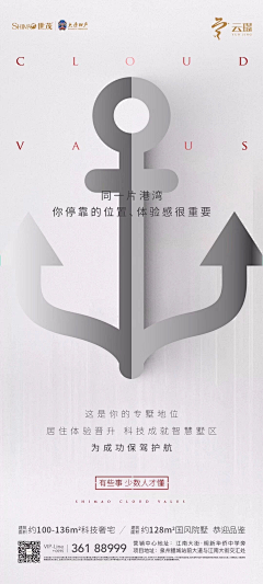 lqrHlZwp采集到创意图形