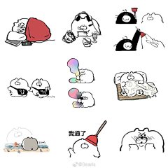 置顶 你好，我是焙焙。
本号不说废话，以发#渣熊boocha# 小画和转发分享其他微博内容为主，
想看画的美少女➕日常生活分享➕犯病碎碎念请移步小号：@Edomaju
TB店铺：bearis
↑↑↑没有在卖什么随便看看↑↑↑
目前有两套微信表情包，之后还会陆续更新
可以微信搜索作者“bearis”下载...展开全文c