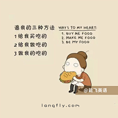 景生手创采集到插画-人物