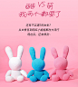 【新款】妖精的口袋兔子长款t恤女2021夏甜酷风宽松粉色短袖上衣-tmall.com天猫