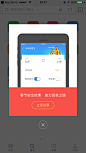 UI UX UE弹窗浮层提示H5红包营销活动APP界面设计作品集包装面试作品类展示手机界面直播短视频Web电商购物社交约会腾讯音乐播放器美食生鲜外卖金融理财银行支付P2P新闻资讯健身运动旅游出行教育培训课程学习医疗健康智能家居区块链安卓Android车载苹果ios终端设计规范图标icon图标列表式卡片式宫格登录注册个人中心会员@山卡拉叔叔