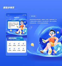 野火道人采集到AI关键词