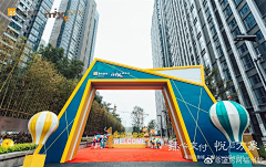 mynickname采集到门头