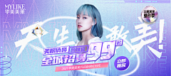 小百合999采集到横图