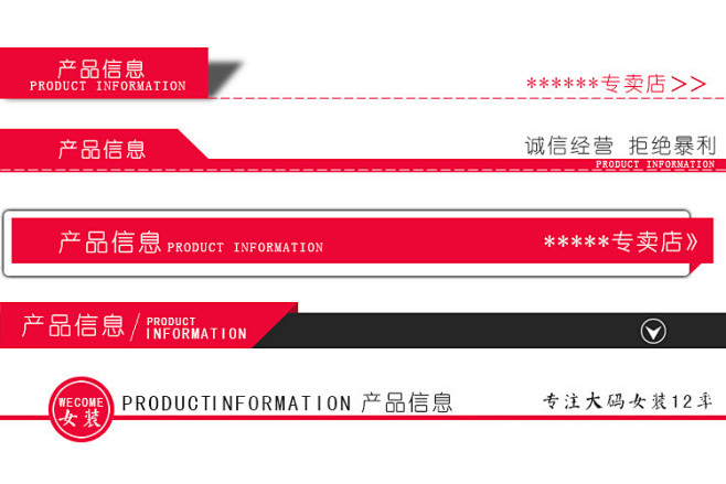 标题栏设计170306