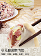 韭菜饺子广式纯手工水饺速冻玉米猪肉饺港式速食早餐蒸煮煎炸350g-淘宝网