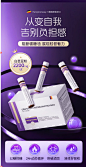 【强效版新升级】德国原装进口白芸豆饮管理身材腿阻断糖油碳水粉-淘宝网