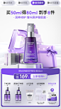 dermafirm德妃旗舰店