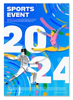 运动会竞技体育比赛体操排球网球跑步插画海报展板ps设计素材模板-淘宝网