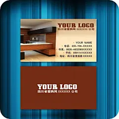 时尚家居名片,名片,名片设计,卡片,时尚名片,企业名片,公司名片,商务名片,创意名片,PSD格式,单页名片,高档名片,高档企业名片,知名企业名片,家居名片,红色,精品名@北坤人素材