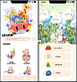 儿童英语学习app Ui 界面设计