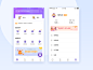 express app redesign branding app purple icon ui