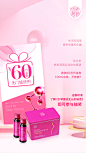0319公开课p4-代金券