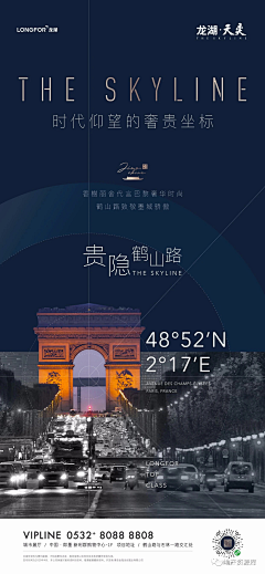 zhenyl采集到配套价值（外部）系列稿件