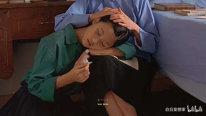 【影史上100个关于夏天的镜头】“夏日，...